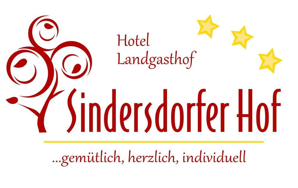 ホテル Sindersdorfer Hof ヒルポルトシュタイン エクステリア 写真